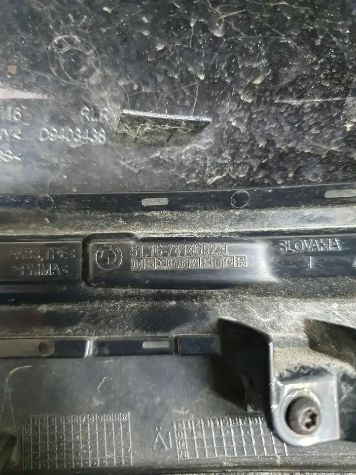 BMW 5 G30 G31 (2016 - ) 7414652 Пластиковая отделка зеркала — фото 5