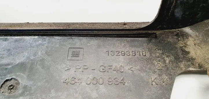 Opel Corsa D (2006 - 2010) 464000934 Кронштейн ЭБУ двигателя — фото 4
