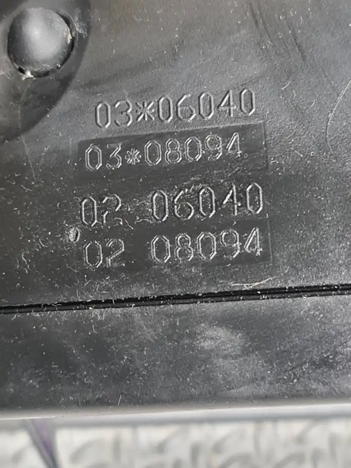 Peugeot 308 (2007 - 2013) 0208094 Боковое зеркало с электроприводом — фото 6