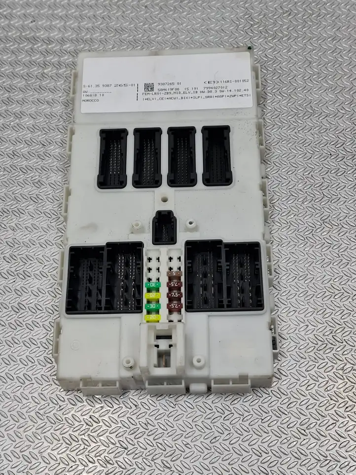 BMW 7 G11 G12 (2015 - 2022)  938726501 Другие блоки управления / модули