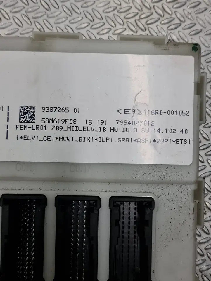 BMW 7 G11 G12 (2015 - 2022)  938726501 Другие блоки управления / модули