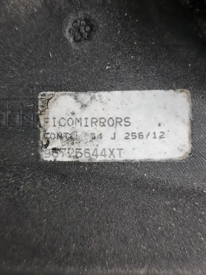 Peugeot 206 (1998 - 2012) 96725644XT Боковое зеркало с электроприводом — фото 6