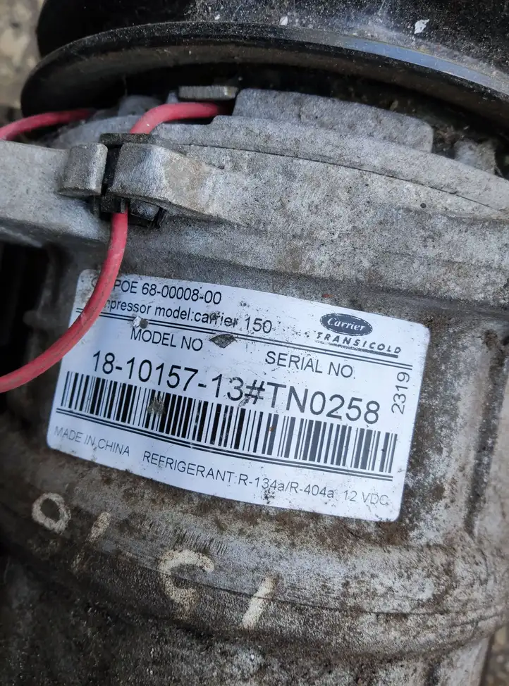 Nissan Primera (2001 - 2008) 680000800 Передняя пепельница — фото 8