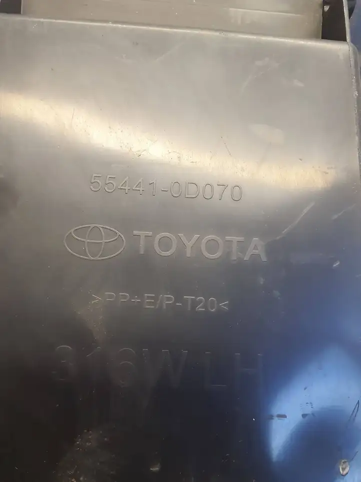 Toyota Yaris (2005 - 2009) 554410D070 Вещевой ящик — фото 6