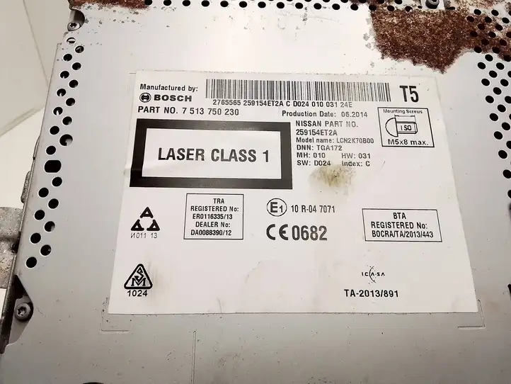 Nissan Qashqai (2013 - 2017) 7513750230 Магнитола / мультимедийная система — фото 8