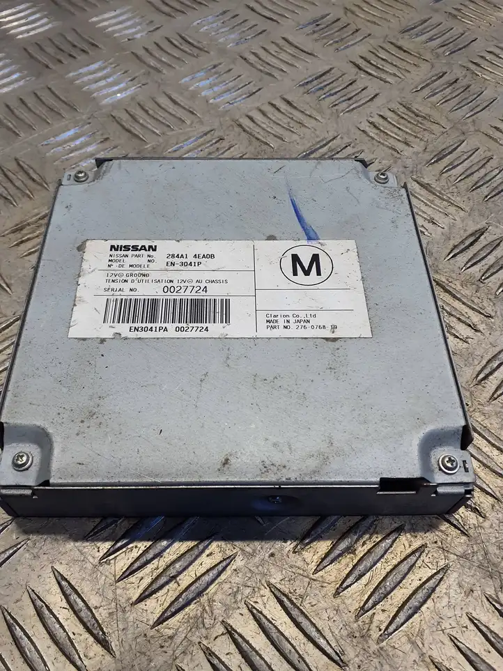 Nissan Qashqai (2013 - 2017) 284A14EA0B Модуль управления камерой — фото 1