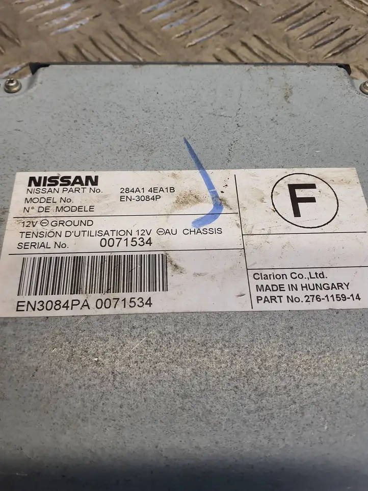 Nissan Qashqai (2013 - 2017) 284A14EA1B Модуль управления камерой — фото 6