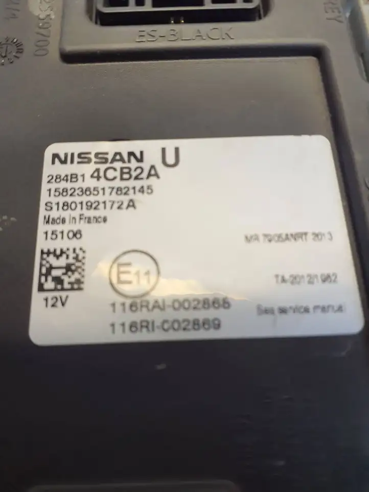 Nissan Qashqai (2013 - 2017) 284B14CB2A Модуль комфорта — фото 9