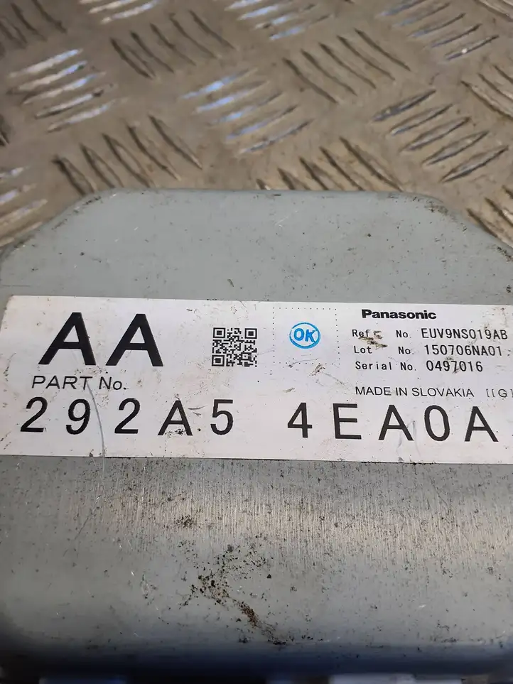 Nissan Qashqai (2013 - 2017) 92A54EA0A Модуль управления камерой — фото 8