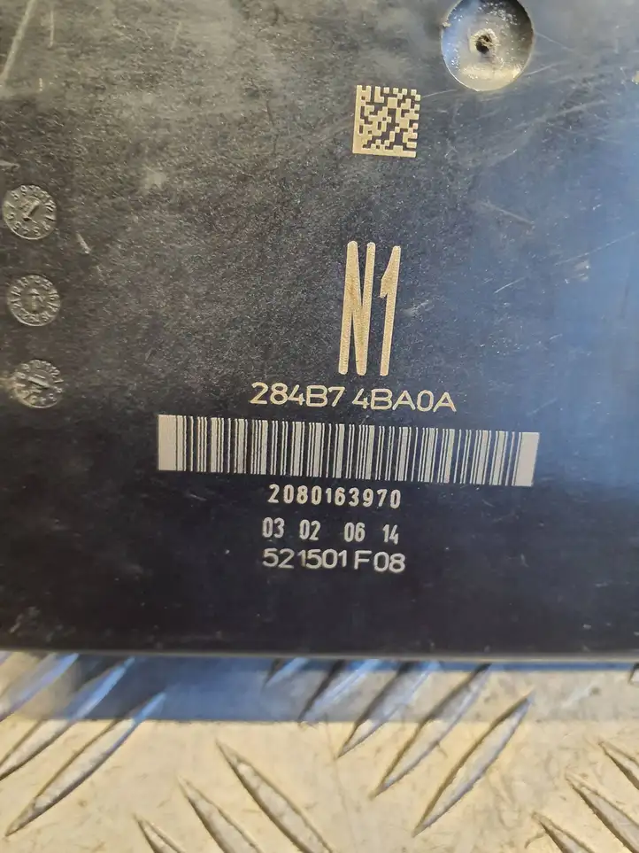Nissan Qashqai (2013 - 2017) 284B74BA0A Блок предохранителей — фото 6