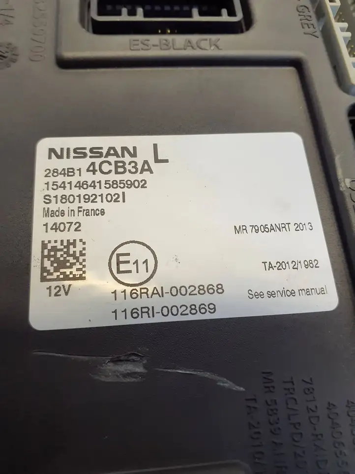 Nissan Qashqai (2013 - 2017) 284b14cb3a Модуль комфорта — фото 8