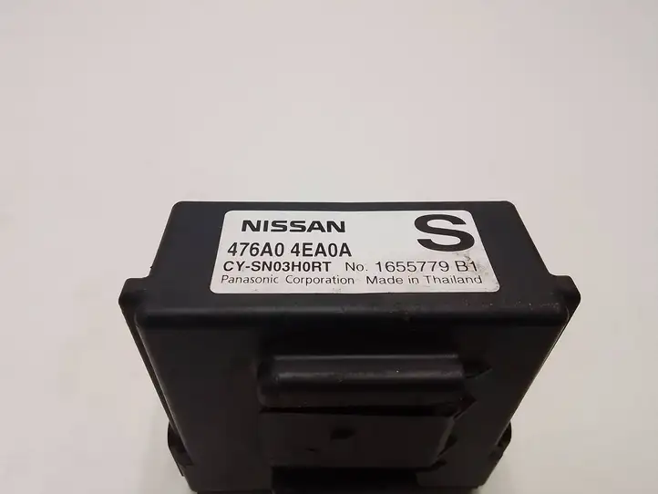 Nissan Qashqai (2013 - 2017) 1655779 Прочие блоки управления — фото 4