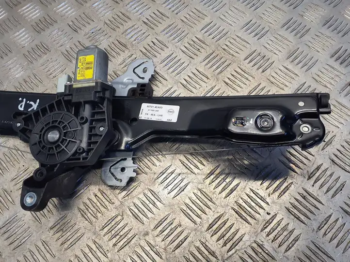 Nissan Qashqai (2013 - 2017) 807014EA0D Электростеклоподъемник передний (комплект) — фото 6