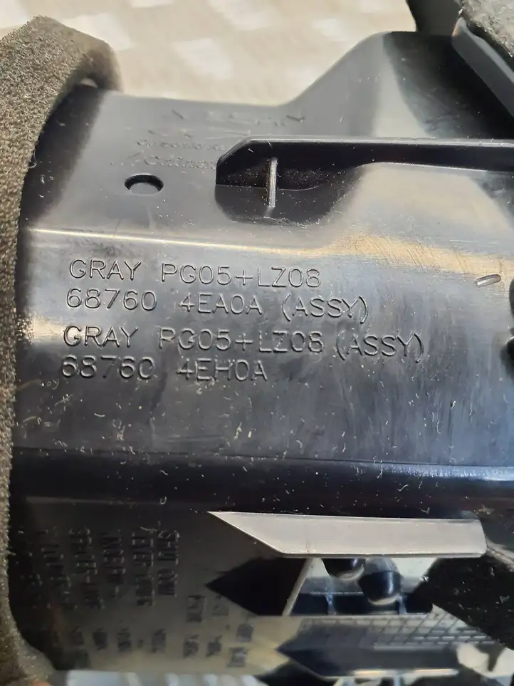 Nissan Qashqai (2013 - 2017) 687604EA0A Боковой воздушный дефлектор — фото 8