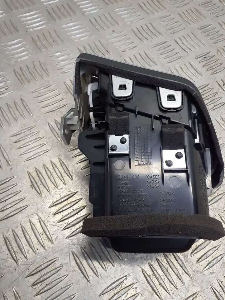 Nissan Qashqai (2013 - 2017) 687614EA0A Боковой воздушный дефлектор — фото 4