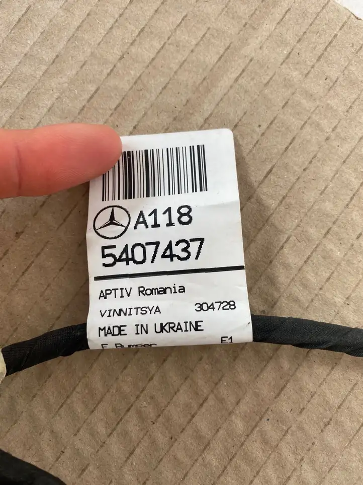 Mercedes-Benz A W177 (2018 - ) A1185407437 Прочая электропроводка — фото 4