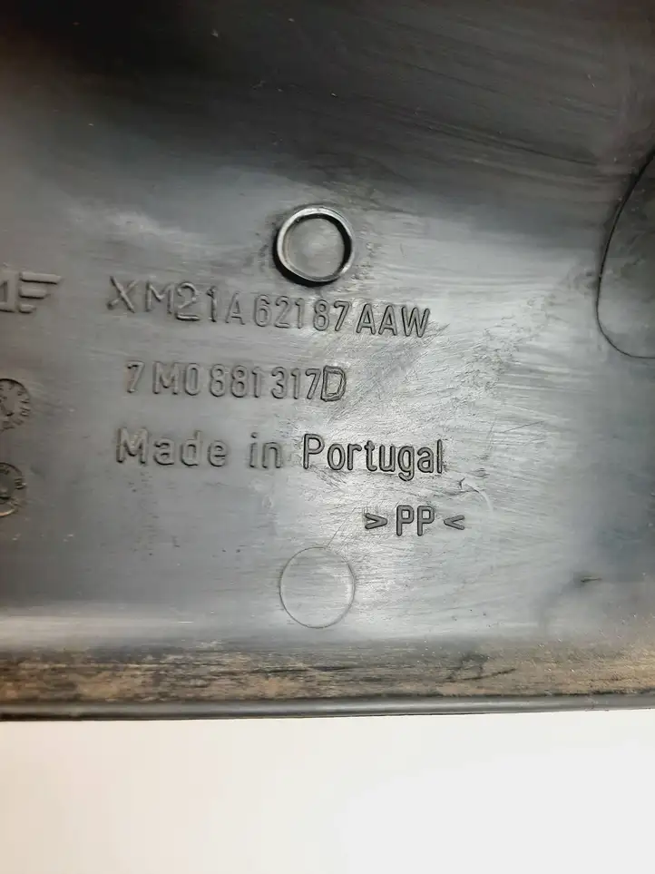 Volkswagen Sharan (2003 - 2010) 7M0881317D Обшивка сидений — фото 5