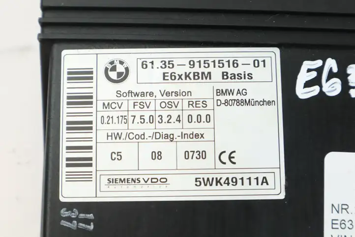 BMW M6 E63/E64 (2004 - 2010) 9151516 Модуль комфорта — фото 2