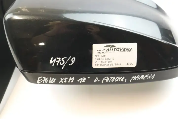BMW X5M E70 (2010 - 2013) 7282744 Боковое зеркало с электроприводом — фото 5