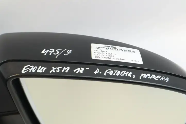 BMW X5M E70 (2010 - 2013) 7282744 Боковое зеркало с электроприводом — фото 10