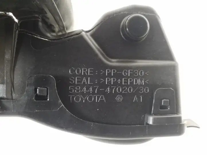 Toyota Prius Prime (2017 - ) 58447-47020 Другая часть кузова — фото 2