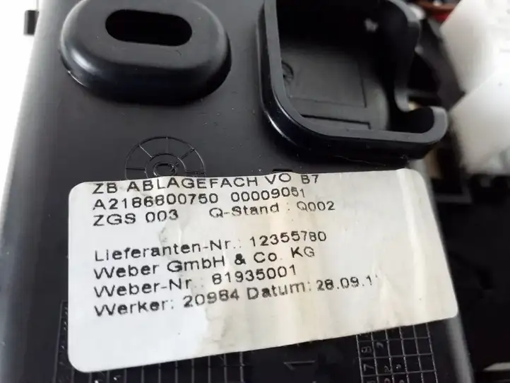 Mercedes-Benz CLS C218,X218 (2011 - 2017) A2186800750 Пепельница — фото 3
