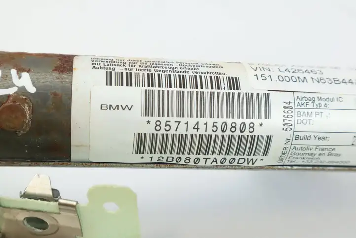 BMW X5 E70 (2006 - 2013) 7141508 Боковая подушка безопасности шторка — фото 5