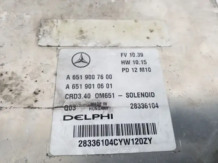 Mercedes-Benz B-class W246 (2011 - 2014) Комплект системы зажигания — фото 3