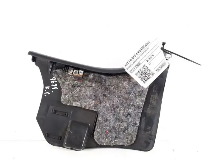 Toyota RAV 4 (XA30) (2006 - 2016) 62112-42040 Накладка порога — фото 3