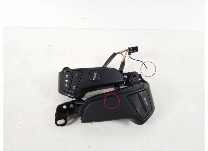 Toyota Avensis T250 (2006 - 2009) 84250-20020 Кнопки на рулевом колесе — фото 1