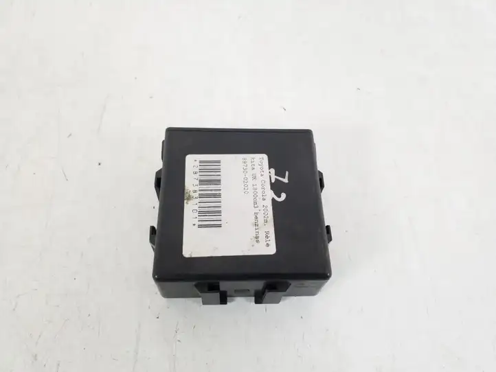 Toyota Corolla E120 E130 (2000 - 2004) 89730-02020 Блок иммобилайзера — фото 3