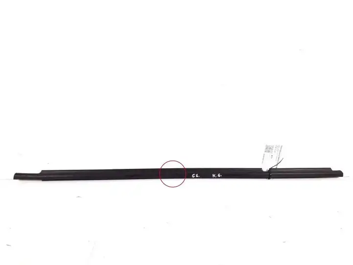 Toyota Corolla E120 E130 (2000 - 2004) 75740-12350 Молдинги задней двери — фото 1