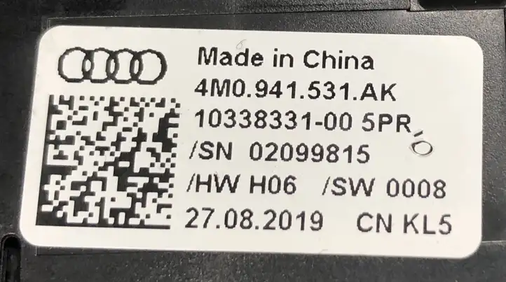 Audi A4 S4 B9 (2015 - 2019) 4M0941531AK Включатель фонарей — фото 3