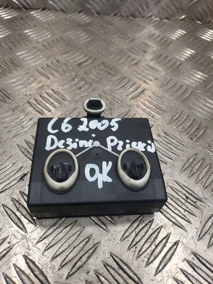 Audi A6 (2004 - 2008)  4F0959792B Блок управления дверью