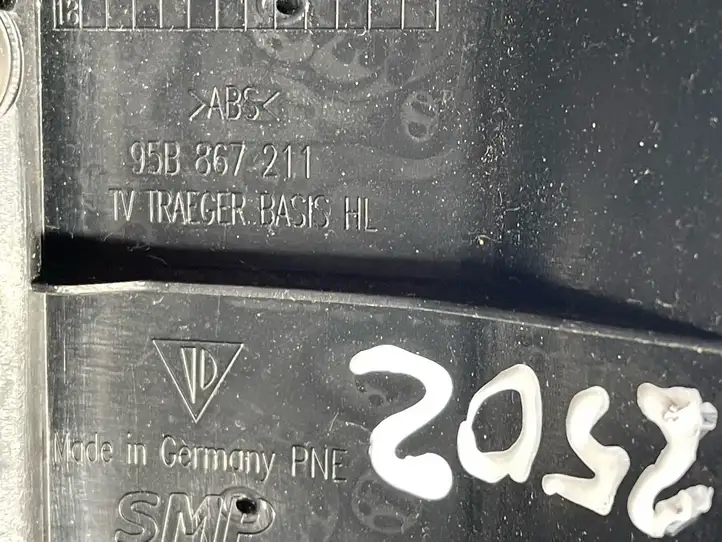 Porsche Macan (95B) (2014 - 2018) 95B867211 Обшивка задней двери — фото 5