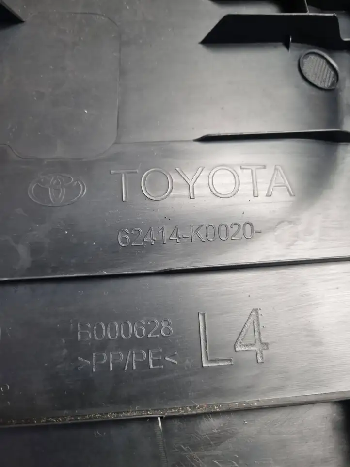Toyota Yaris Cross (2020 - ) 62414K0020 Нижняя обшивка стойки B — фото 3