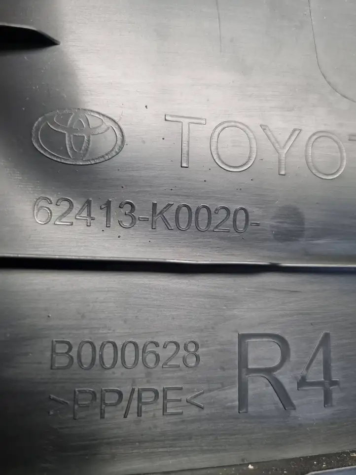 Toyota Yaris Cross (2020 - ) 62413K0020 Нижняя обшивка стойки B — фото 3