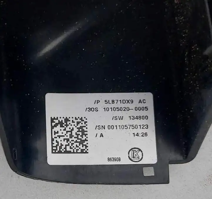 Dodge Charger (2014 - ) 5LB71DX9AC Обшивка рулевой колонки — фото 4