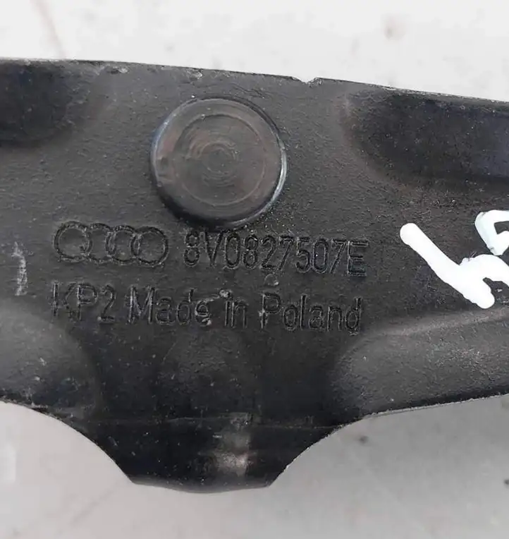 Audi A3/S3 8V (2012 - 2016) 8V0827507E Петля замка задней двери — фото 3