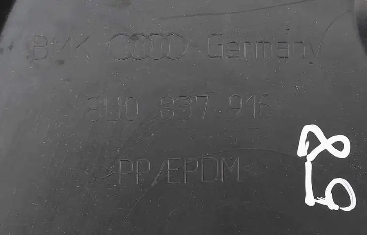 (2014 - 2018) 8U0837916 Прочая отделка задней двери — фото 3