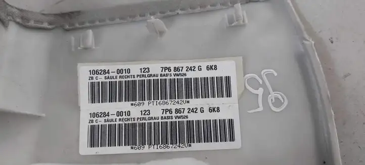 Volkswagen Touareg II (2010 - 2018) 7P6867242G Верхняя обшивка стойки B — фото 3