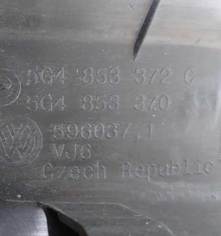 Volkswagen Golf VII (2013 - 2019) 5G4853372C Внутренняя отделка переднего порога — фото 3