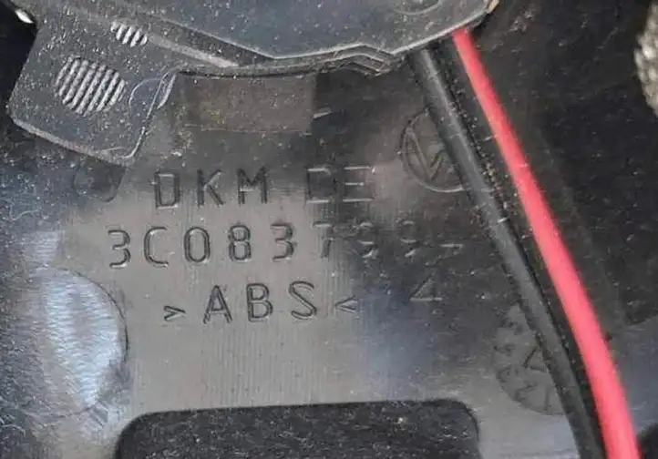 Volkswagen PASSAT B7 (2011 - 2014) 3C0837994 Накладка бокового динамика — фото 3