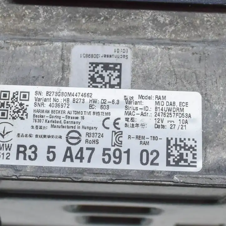 BMW iX3 G08 (2020 - ) 5A47591 Усилитель звука — фото 6