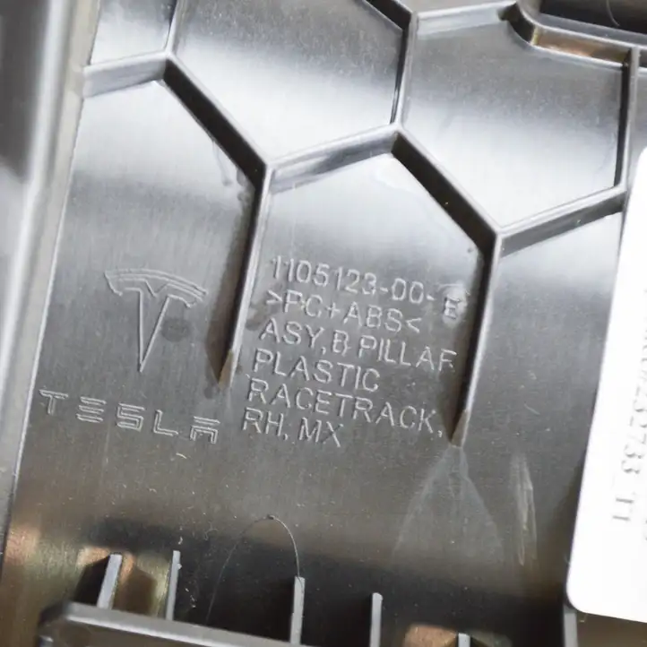 Tesla Model X (2015 - 2021) 110512300E Прочие детали салона — фото 5