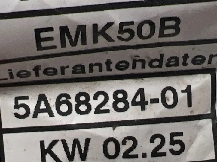 BMW i4 (2021 - ) 5A68284 Плюсовой провод аккумулятора — фото 6