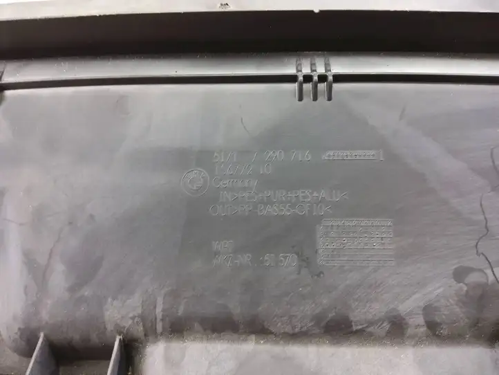BMW X1 F48 F49 (2015 - 2022) 7290716 Теплоизоляция (теплозащита) — фото 3