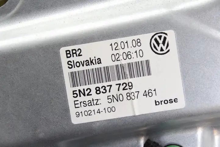 Volkswagen Tiguan (2007 - 2011) 5N2837729 Электростеклоподъемник передний (комплект) — фото 6