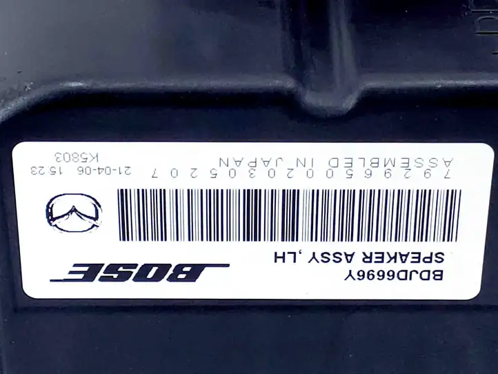 Mazda CX-30 (2019 - ) Динамики передних дверей — фото 5