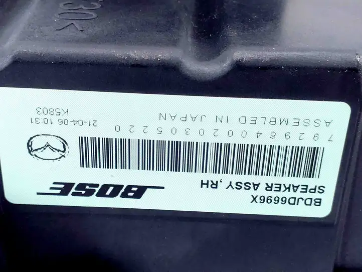 Mazda CX-30 (2019 - ) BDJD6696X Динамики передних дверей — фото 5